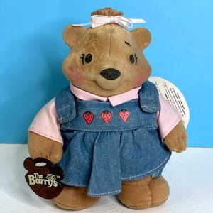 RARE‎ Vintage Toy Box Creations The Barrys Sherry Bear 6.5" Plush Stuffed Animal